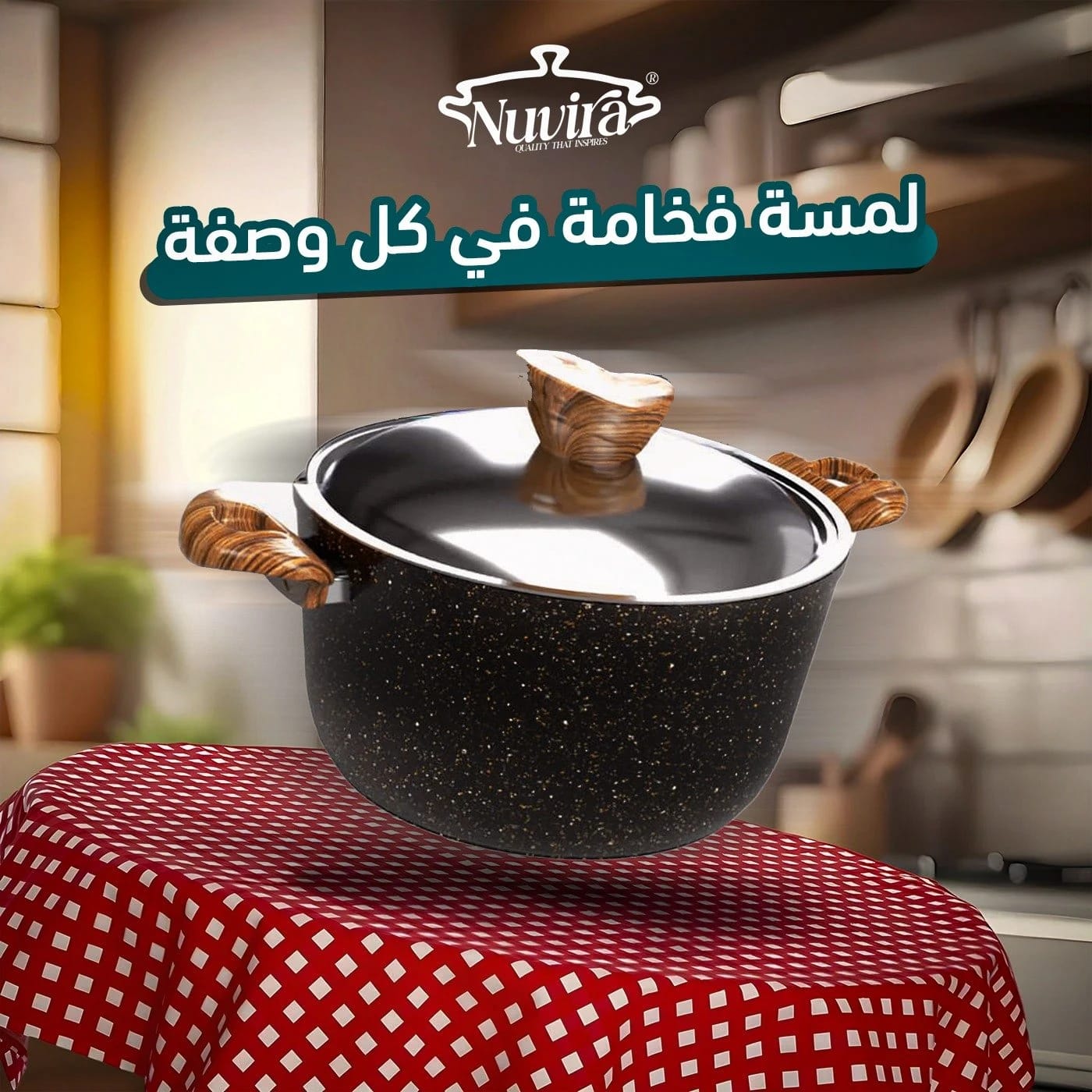 Nuvira Cookware Collection